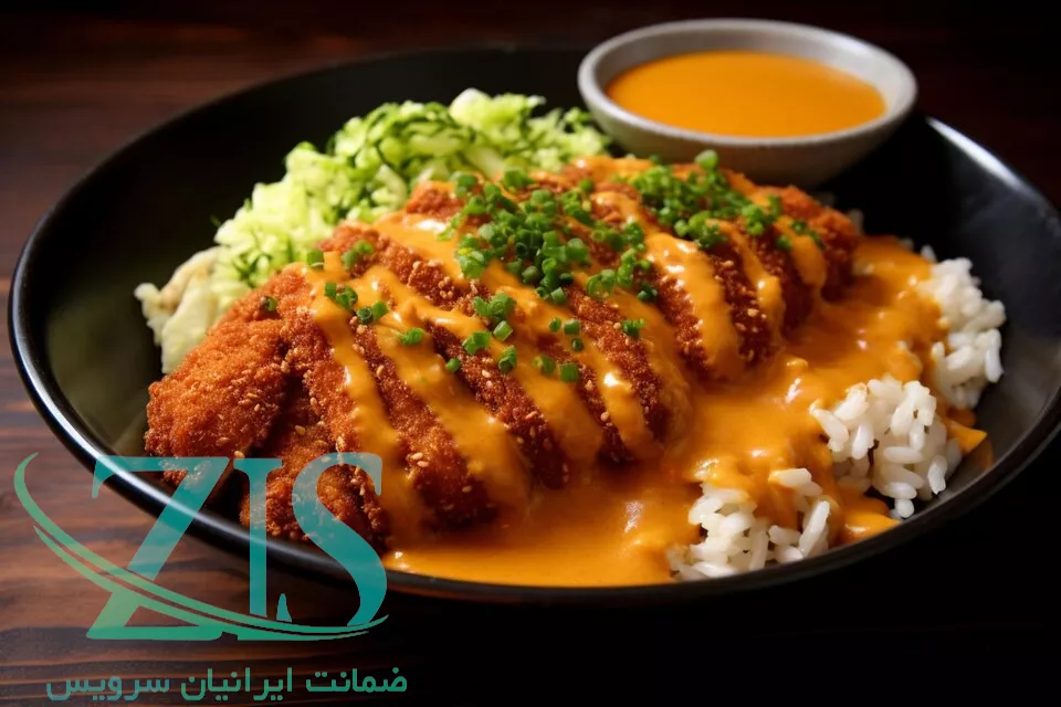 سرو کاری کاتسو